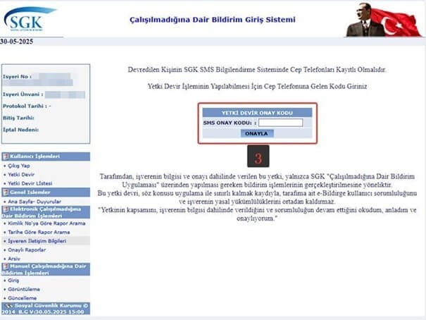 E-Vizite